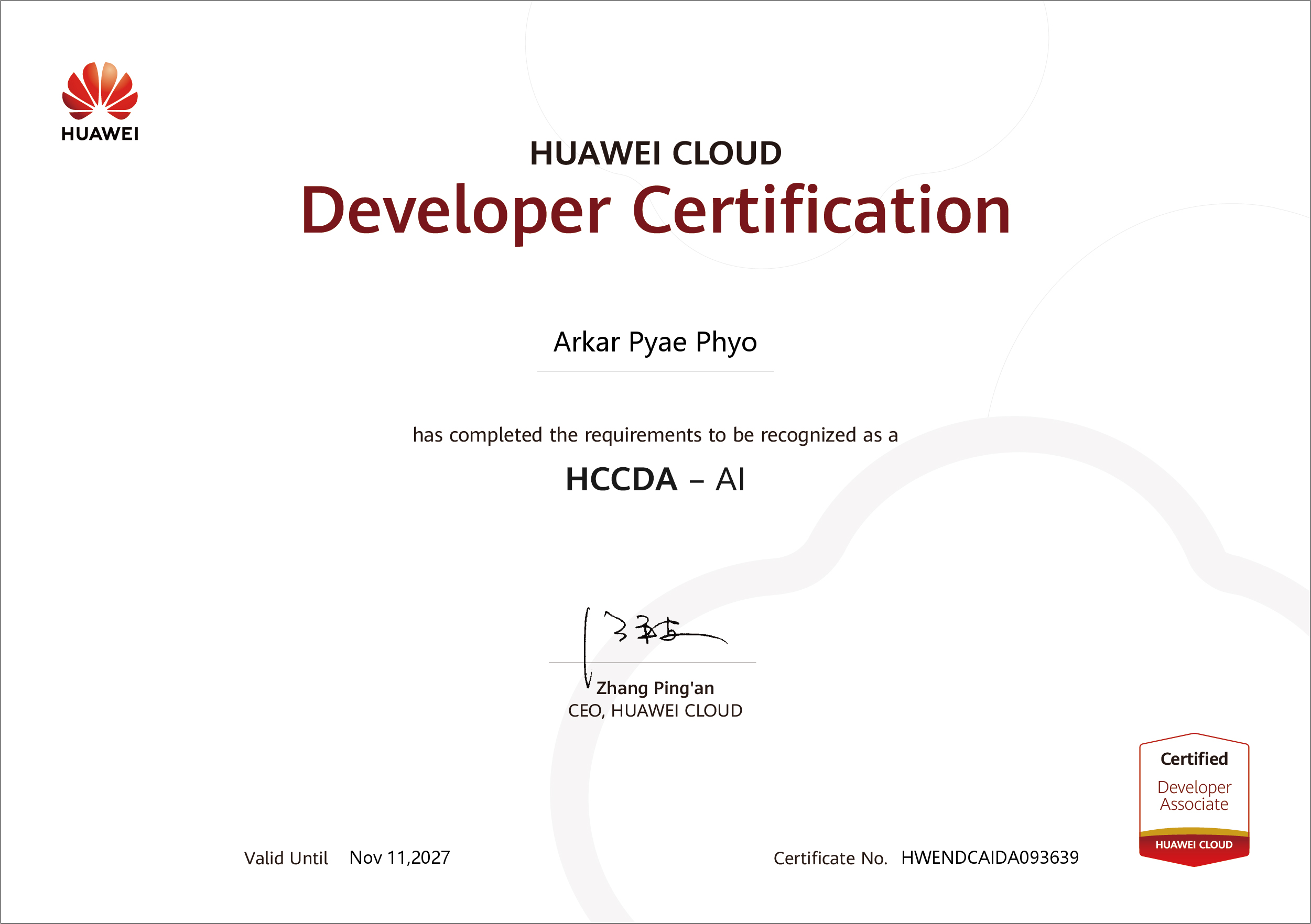 HCCDA AI certificate